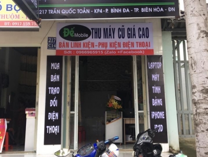 Biên Hoà - Tiệm thường xuyên có máy cũ đủ loại nhận giao lưu trao đổi