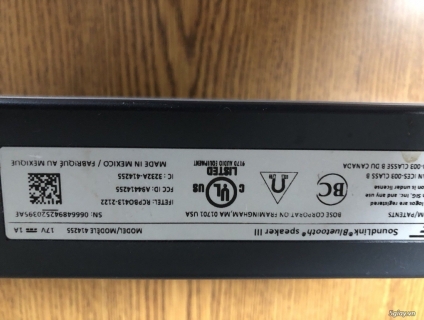 Loa Bose Soundlink 3, Phiên bản lá cờ Mỹ