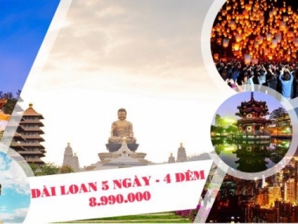 TOUR #ĐÀI_LOAN GIÁ SỐC