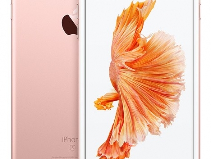 Biên Hòa có trả góp iPhone 6S Plus 64G giá 8.190.000