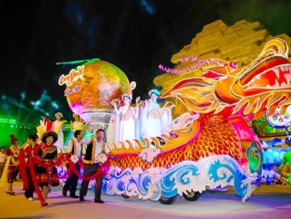 Lễ Hội Trung Thu Lớn Nhất Việt Nam tại Tuyên Quang