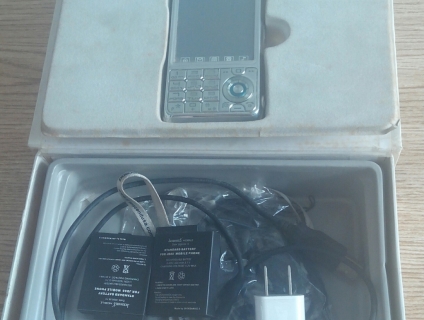 Không có nhu cầu dùng để lại cho ai cần