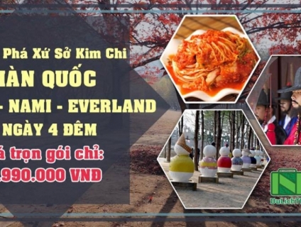 Check in sống ảo mùa thu Hàn Quốc chỉ từ 11tr990 !!!