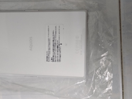 Bán em độc hại sharp sh06f full viền 7"