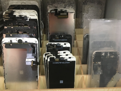 Chuyên: Thay pin, màn hình iphone zin 5S-6-6P-6s-6SP-7-..... <Gò Vấp>