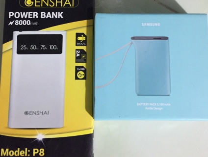 Pin Sạc Dự Phòng