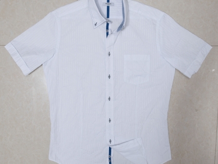 áo sơ mi trắng Japan chuẩn công sở mời anh em Bid khởi điểm 120k/ms ET 22h59' - 1/9/2019