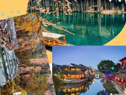 Du Lịch Phượng Hoàng Cổ Trấn