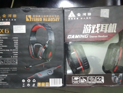 2 tai nghe cho ae chửa cháy, End: 23h 15/09/19