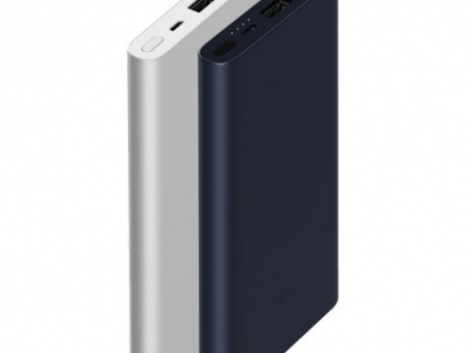 Pin sạc dự phòng XIAOMI 10000mAh GEN2