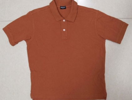 Polo japan UniQLo end nhanh trong vài giờ Et 22h59' - 18/9/2019.