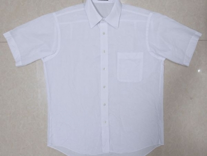 5 áo sơ mi trắng Japan chuẩn công sở mời anh em Bid khởi điểm 120k/ms ET 22h59' - 22/9/2019