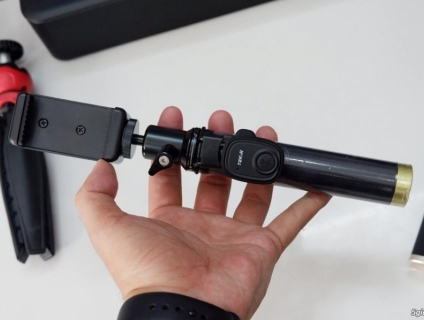 Có ít gậy Selfie Bluetooth hàng Tekin + Tripod Cao Cấp