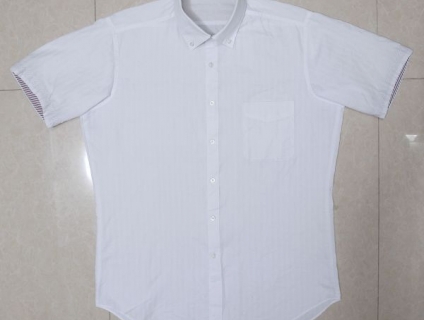 5 áo sơ mi trắng Japan chuẩn công sở mời anh em Bid khởi điểm 120k/ms ET 22h59' - 23/9/2019