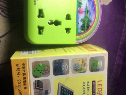 MS07 -Ổ điện cầu vồng đèn led cảm ứng Đấu giá kết thúc hôm nay 23h00p ngày 26/09/2019