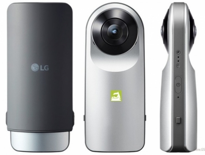 LG CAM 360 R-105