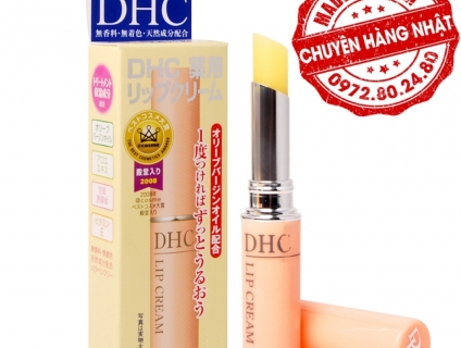 SON DƯỠNG DHC - Chuyên trị thâm làm hồng môi