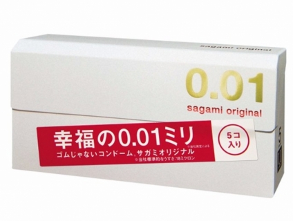 Sagami Original 0.01 - Hộp 5 cái - Cam kết chính hãng - bao phê ^_^