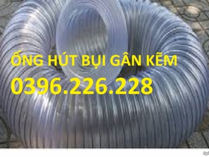 Ưu điểm của ống hút bụi lõi kẽm có khả năng chống nước ,nhẹ ,dẻo ,mềm.