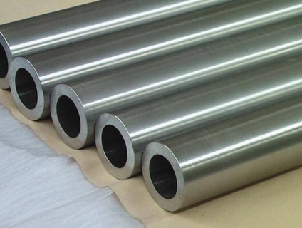 NIKEL  FENGYANG  -  GIAO HÀNG TẬN KHO