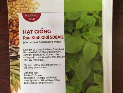 Các loại Hạt giống cây trồng chính hãng hàng Công Ty