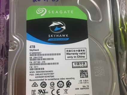 Bán HDD Seagate 4TB hàng mới chưa sử dụng còn bh  T07.2023