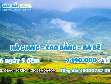 Tour du lịch Hà Giang - Cao Bằng - Ba Bể 6N5Đ