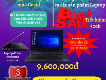 DELL LATITUDE E6540 /I74800MQ/SSD256GB/RAM8GB/VGA rời