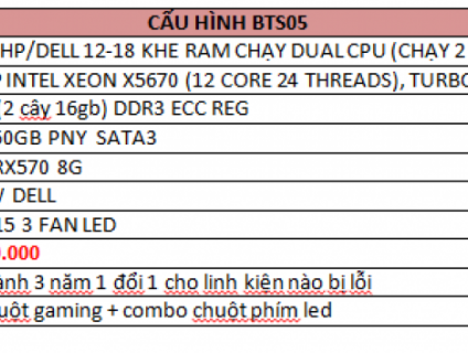 MÁY TÍNH CẤU HÌNH  TỐT 2 CHIP INTEL XEON X5670 -12 CORE 24 THREAD