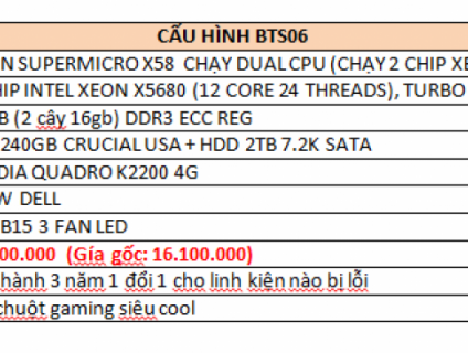 MÁY TÍNH CẤU HÌNH  TỐT 2 CHIP INTEL XEON X5680 -12 CORE 24 THREAD