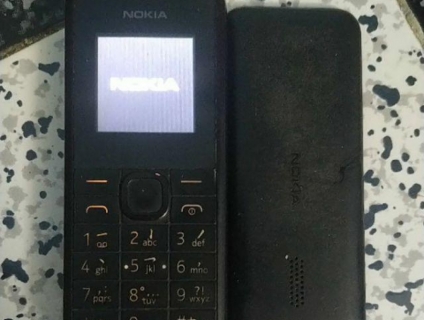 điện thoại Nokia 105 2sim cũ