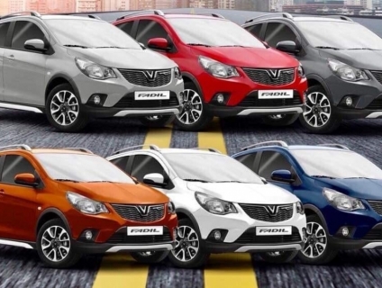 Ôtô VinFast Fadil Giá Rẻ Nhất --> Liên hệ ngay: 0949710712