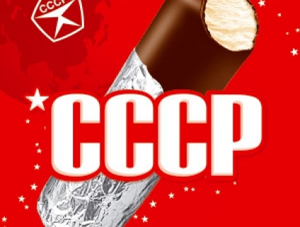 Kem lạnh nhập khẩu từ Nga