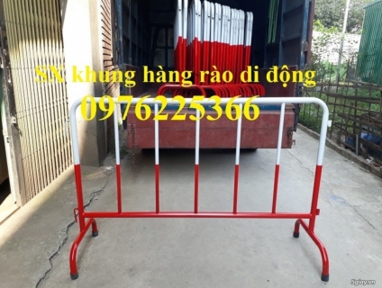 Hàng rào di động, hàng rào Barie, hàng rào chắn