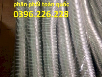 Chuyên bán ống nhôm nhún phi 200 dùng hút khói trong nhà xưởng