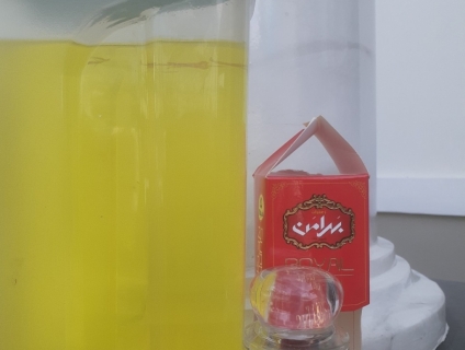 SẢN PHẨM BAHRAMAN SAFFRON