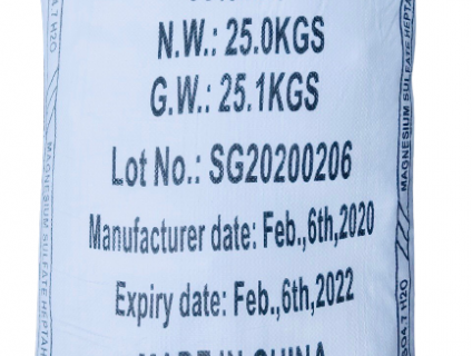 MAGIE SUNFATE, MAGNESIUM SULFATE