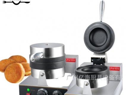 Máy làm bánh burger đĩa bay giá dẻ_Bảo hành chính hãng 12 tháng