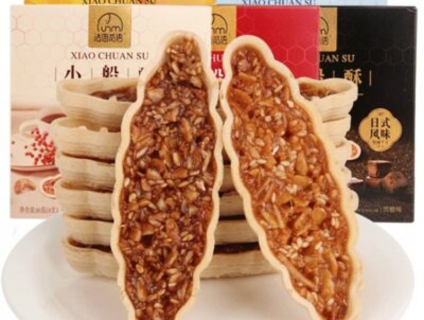 BÁNH THUYỀN MIX HẠT DINH DƯỠNG không đường ăn kiêng giảm cân tự nhiên