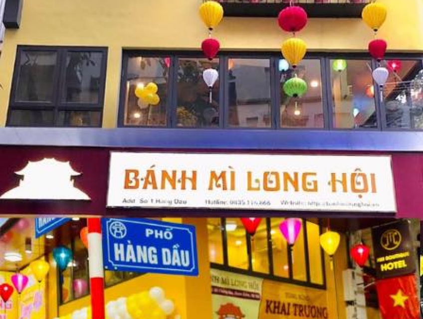 BÁNH MÌ PHỐ HỘI TẠI HÀ NỘI