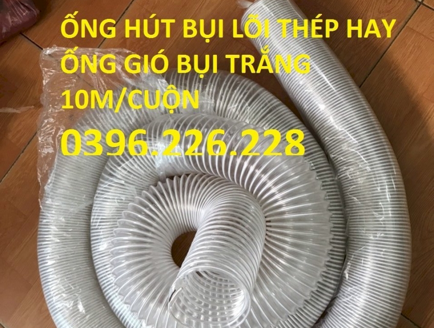 Bán ống ruột gà lõi thép pvc phi 250 co giãn đàn hồi ống gió bụi trang