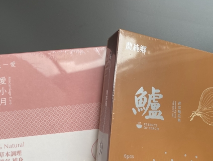 Ái Tiểu Nguyệt là gì? Phụ nữ sau sảy thai có cần chăm sóc không?