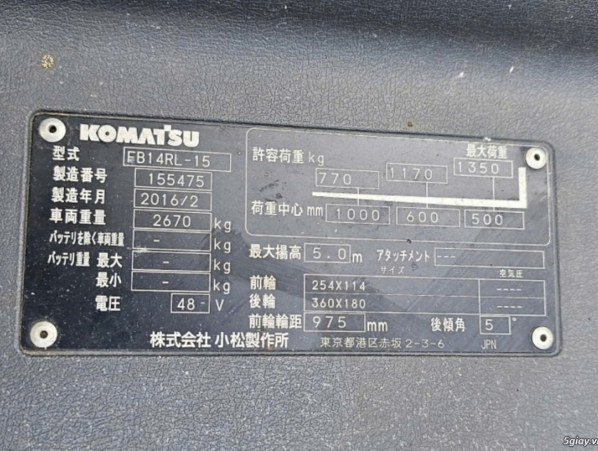Bán xe nâng điện đứng 1,4 tấn Komatsu Nhật Bãi | Uy tín- Chất lượng