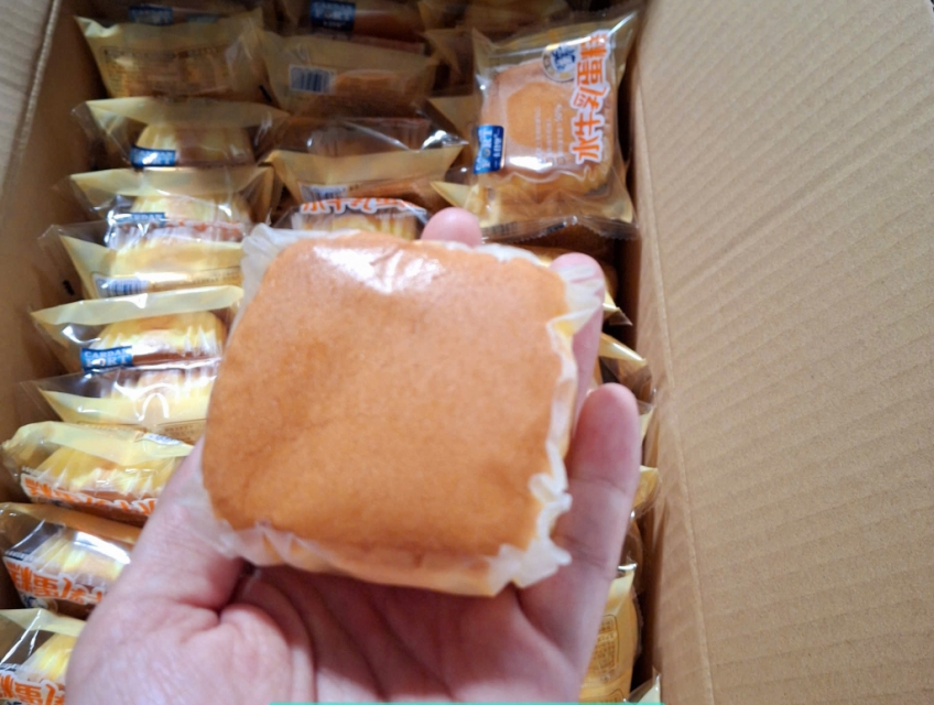 BÁNH BÔNG LAN VỊ PHÔ MAI CAO CẤP NỘI ĐỊA TRUNG