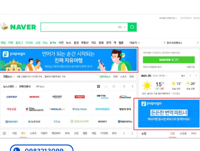 Quảng cáo naver có hiệu quả không