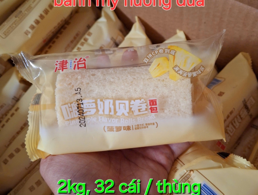 Bánh mì hương dứa cao cấp nội địa Trung