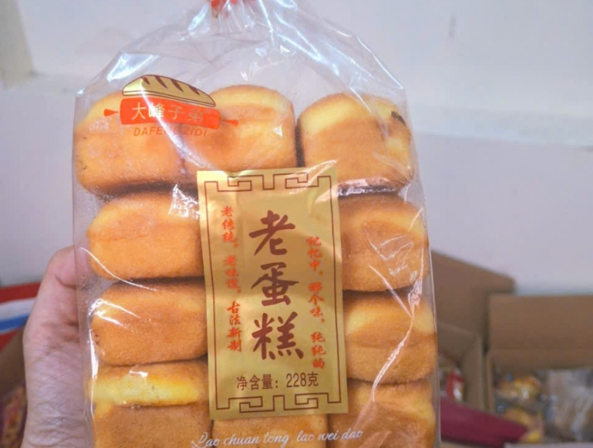 Bánh bông lan trứng nướng vị truyền thống