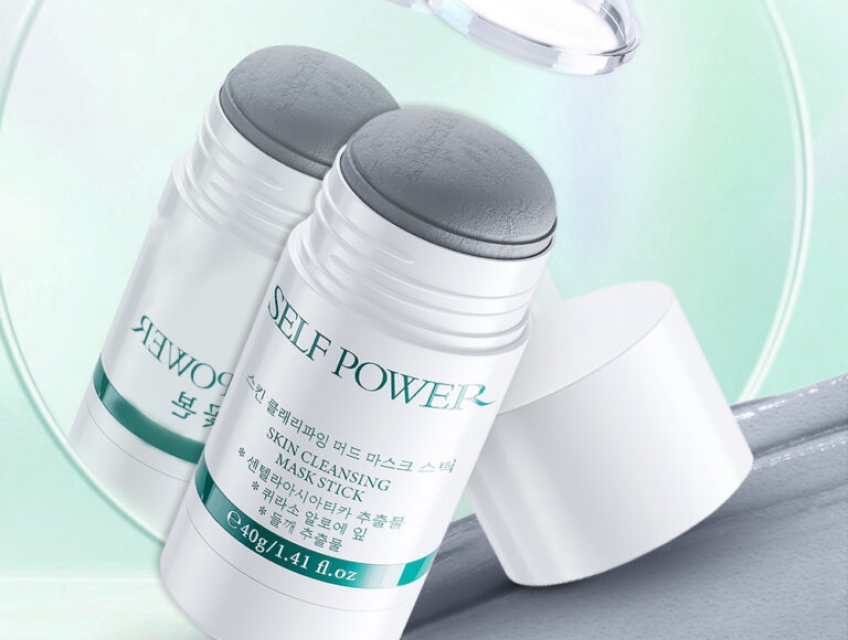 Thanh Lăn Mặt Nạ Đất Sét Tía Tô: Bí Quyết Cho Làn Da Khỏe Mạnh, SạcSâu