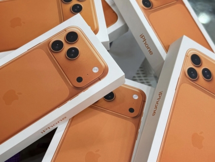 17 Air, 17 Pro, 17 ProMax new seal.