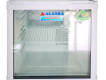 Tủ mát mini nhỏ Alaska LC-50, tủ thích hợp cho khách sạn,mini bar